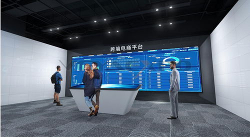 康美粵澳科技展館設計項目——網站設計與技術咨詢方案